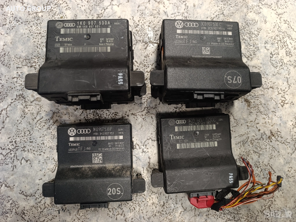 Модул централно Gateway Audi VW Seat Skoda 1K0907530A, снимка 1