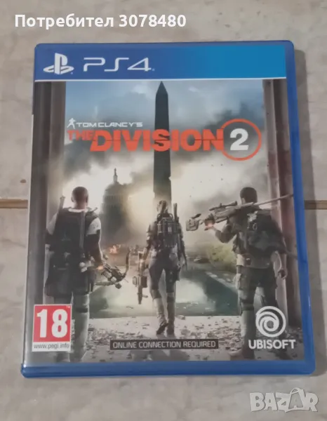 THE DIVISION 2 PS4, снимка 1