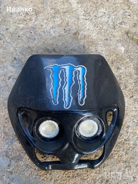 Маска с фар , снимка 1