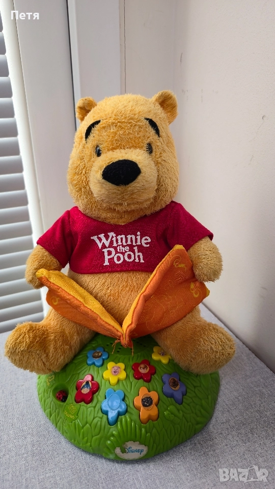Мечо Пух разказвач на приказки на български език, снимка 1