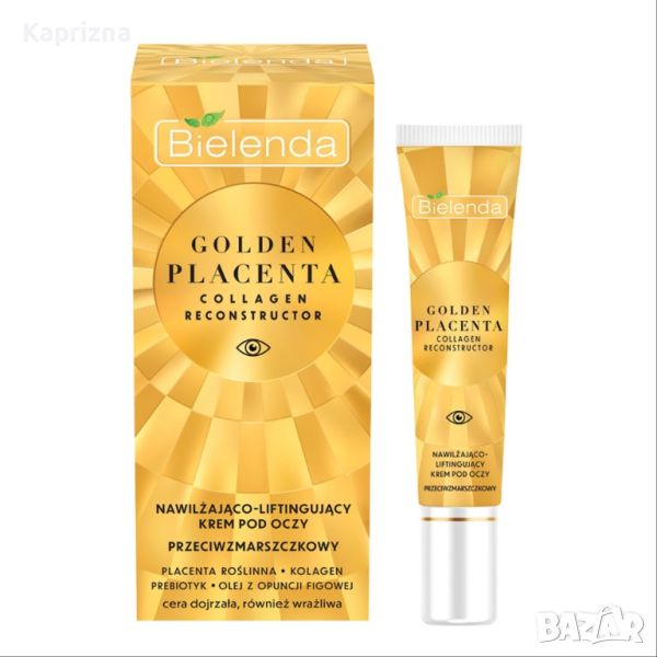 Golden Placenta Collagen Reconstructor Хидратиращ лифтинг крем за кожата около очите, снимка 1