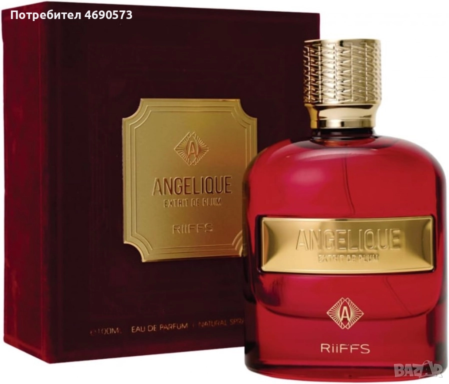 Парфюм за мъже и жени Angelique Extrait De Plum 100мл, снимка 1