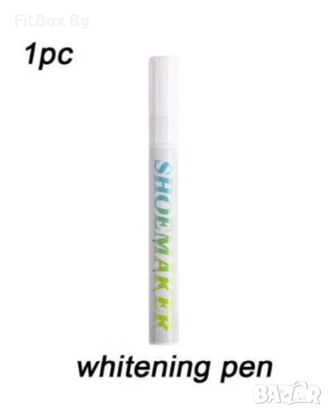 Маркер за обувки, снимка 1