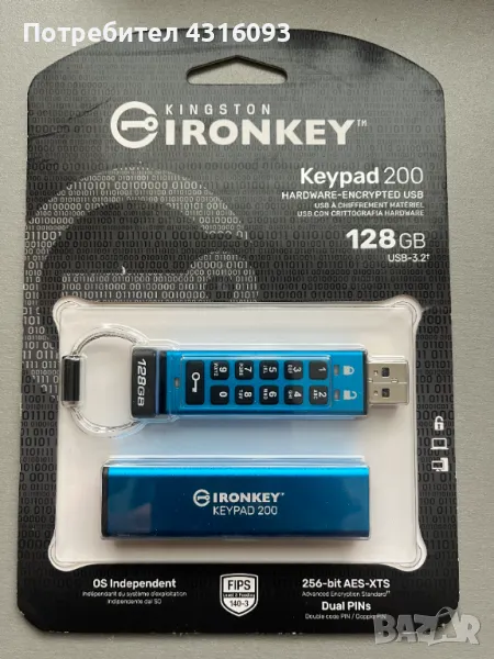 USB Flash памет Kingston 128GB IronKey Keypad 200, снимка 1