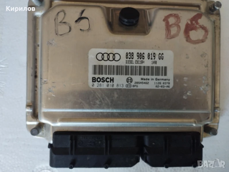 Компютър двигател за Audi A4 B6 1,9 TDI  № 038 906 019 GG / 0281 010 813, снимка 1