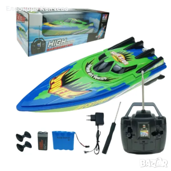 Детска лодка с дистанционно , снимка 1