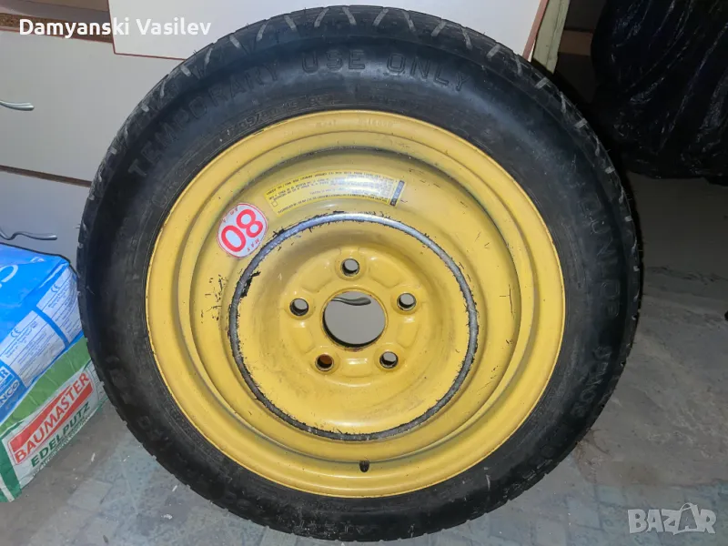 Резервна гума патерица 15'' 5х114.3 135/80/15 Dunlop, снимка 1