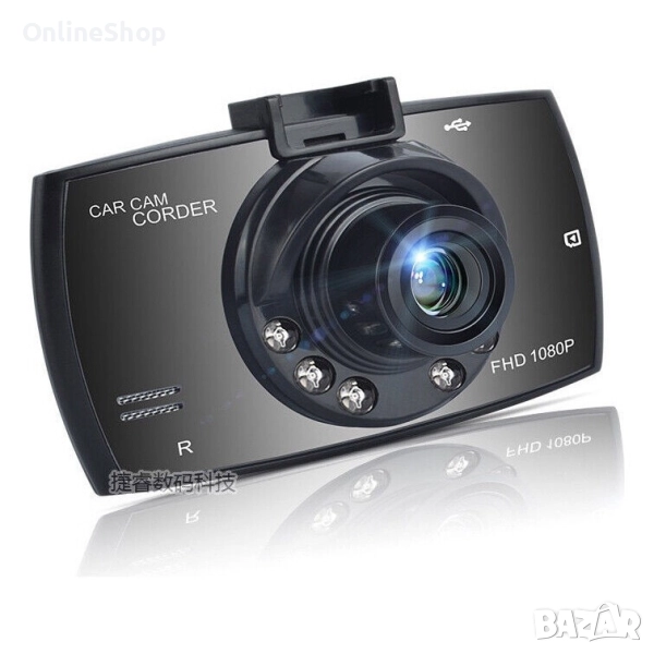 Видеорегистратор Car Camcorder IR08, снимка 1