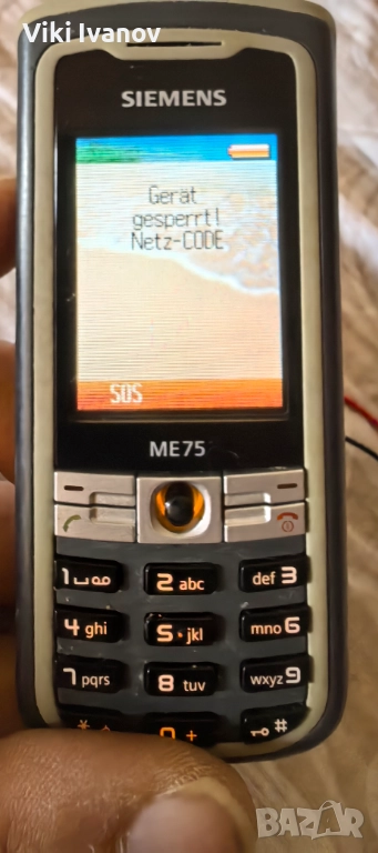 Сименс МЕ75, снимка 1