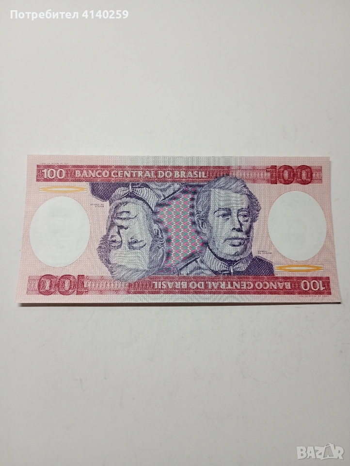 БРАЗИЛИЯ БАНКНОТА 100 КРУЗЕЙРО 1984 Г , снимка 1