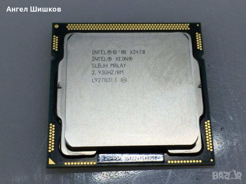 Intel Xeon Quad X3470 2933Mhz 3600MHz(turbo) L2-1MB L3-8MB TDP-95W Socket 1156, снимка 1