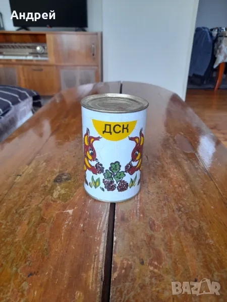 Стара касичка ДСК #2, снимка 1