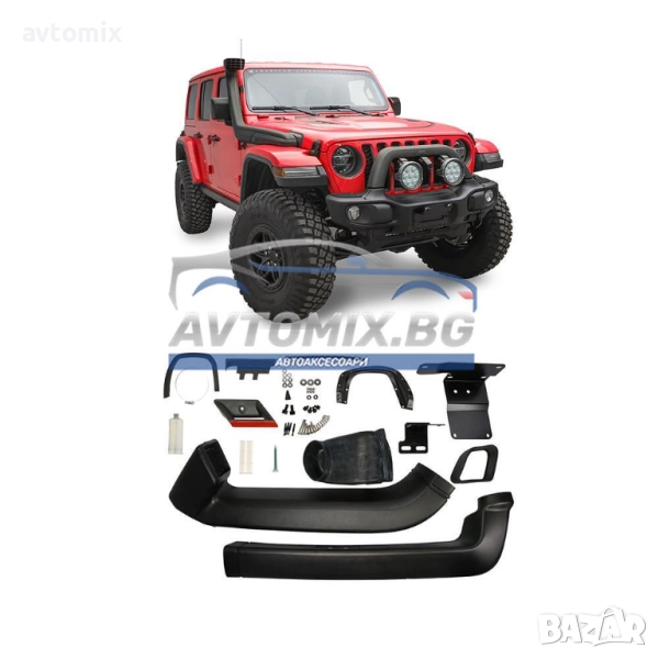Шнорхел за Jeep Wrangler, след 2017 г., снимка 1