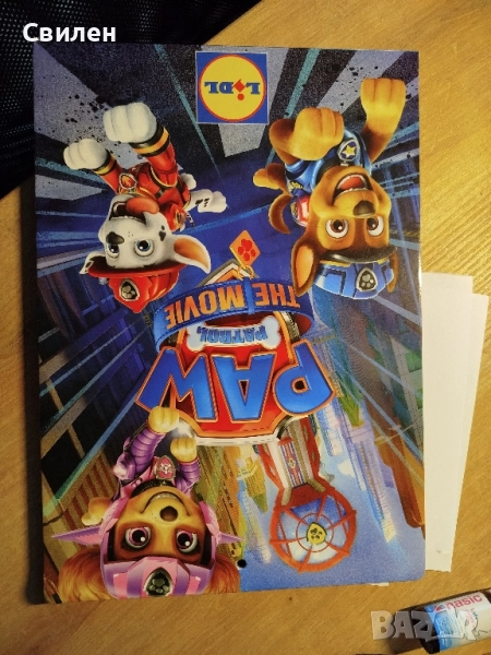 Paw patrol колекция магнити, снимка 1