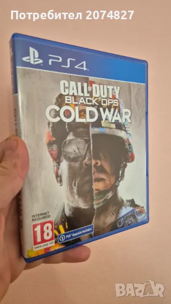 Call of Duty: Black Ops - Cold War (PS4), снимка 1