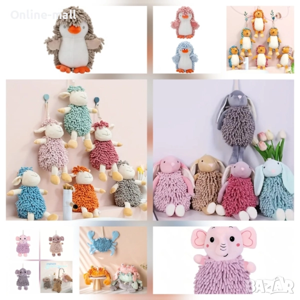 Колекция 2в1 Плюшени играчки – Играчка и Кърпа за ръце в Едно, снимка 1