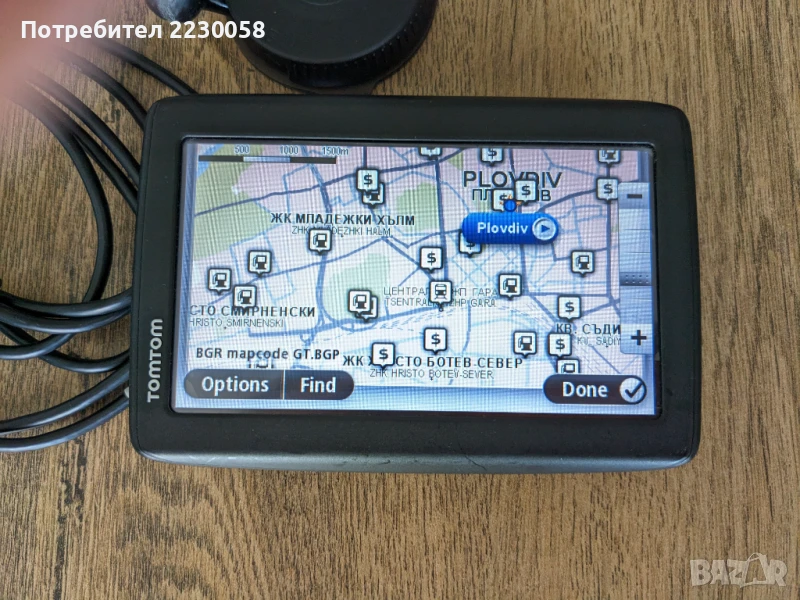 TomTom Start 25 - GPS за кола/камион (2025г карти), снимка 1