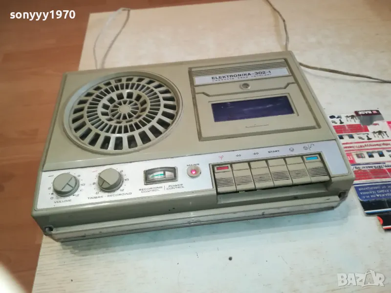 ELEKTRONIKA-302-1 2302251808LNWC, снимка 1