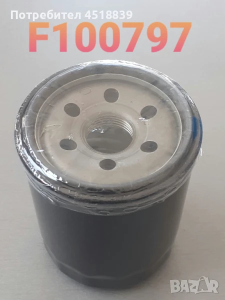 Филтър маслен MD352627 4G63\4G64, снимка 1