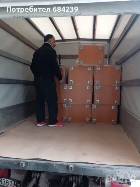 Транспорт във Варна и страната , снимка 1