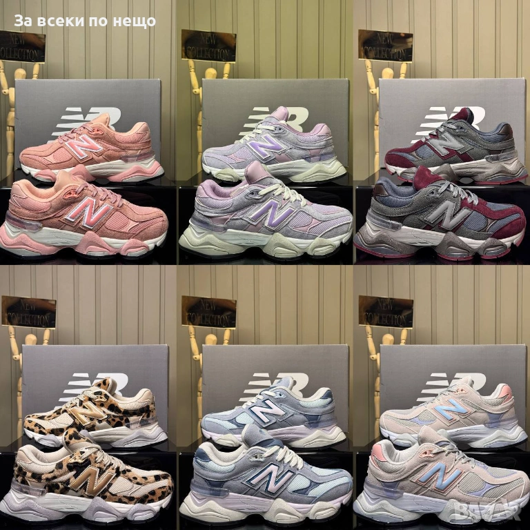 New Balance Дамски Маратонки👟Дамски Спортни Обувки Ню Баланс - Налични Различни Цветове Код SK577, снимка 1