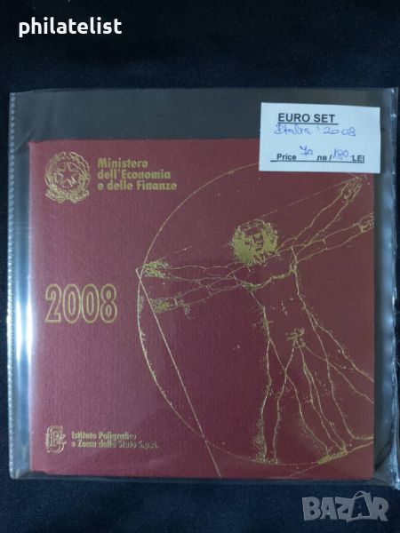 Италия 2008 - Комплектен банков евро сет от 1 цент до 2 евро, снимка 1