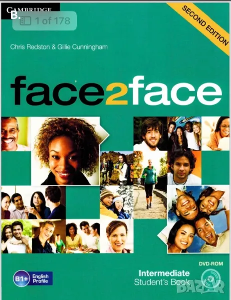 Учебник по английски face2face, снимка 1