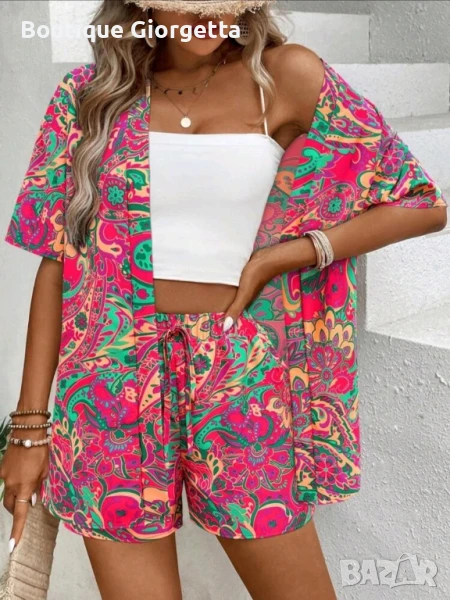 Сет , снимка 1