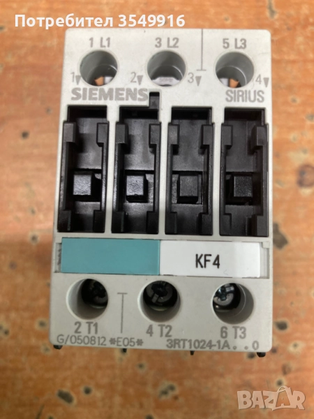 Контактор Siemens 5,5KW,бобинА 110V AC, снимка 1