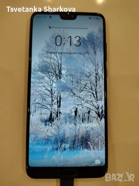 Телефон Huawei P20, снимка 1