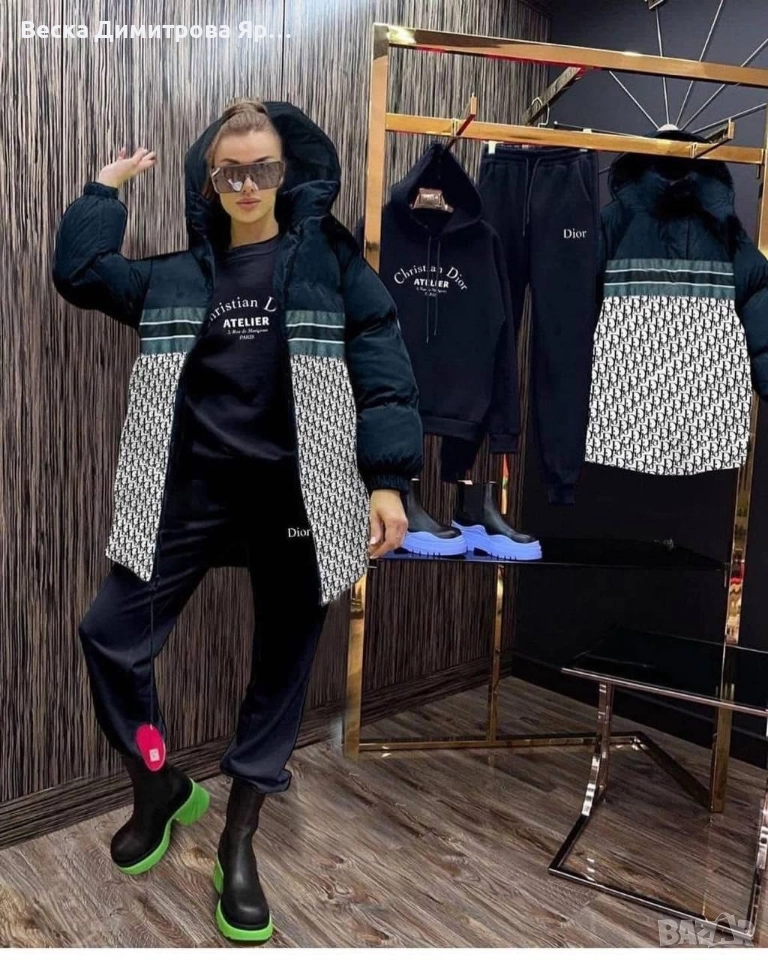 Дамско зимно яке , снимка 1