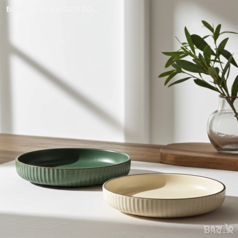 Серия керамика в скандинавски стил - чинии и плата, снимка 1