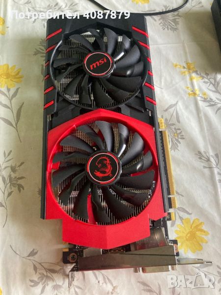 Гейминг видео карта MSI GeForce GTX 950 2G, снимка 1