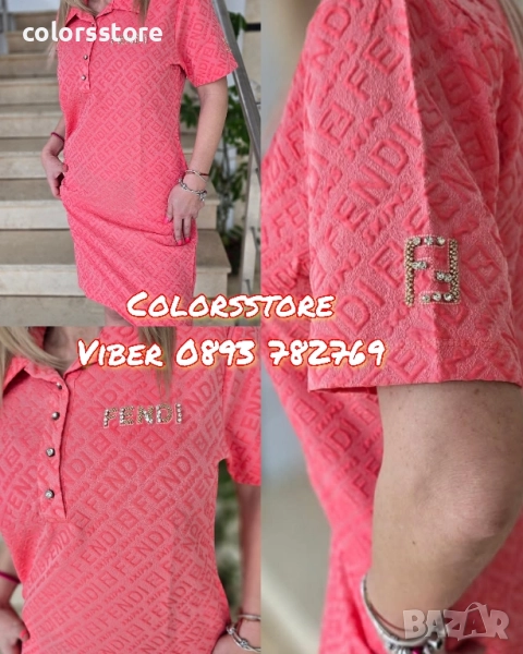 Рокля Fendi/VL74n, снимка 1