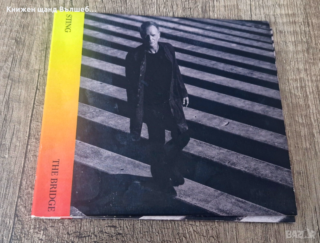 Компакт Дискове - Поп - Рок: Sting - The Bridge - CD Digipack, снимка 1