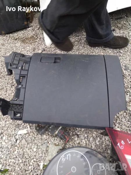 Жабка за Volkswagen Up, снимка 1