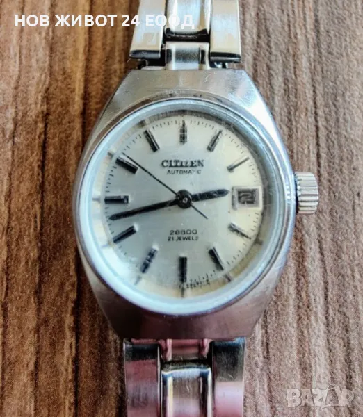 Автоматичен японски часовник Citizen, снимка 1