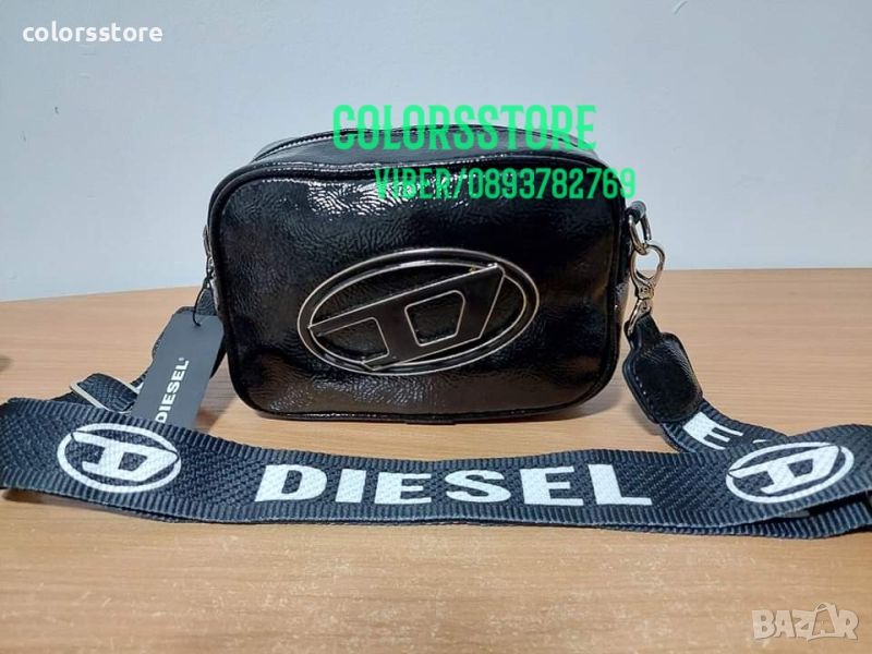 Луксозна чанта Diesel , снимка 1