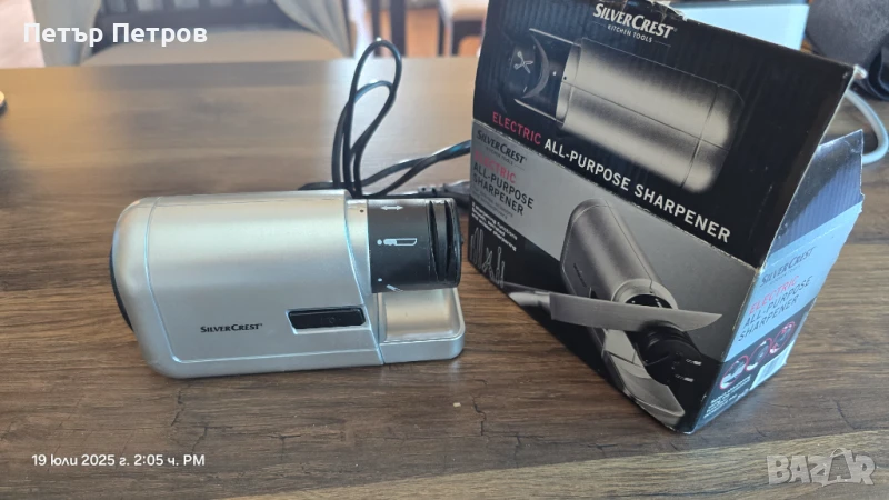 Машина за заточване на ножове Silvercrest, снимка 1