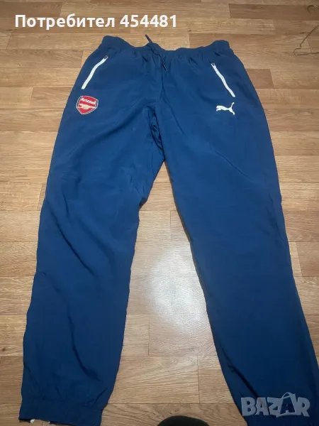 Puma Arsenal men’s pants , снимка 1