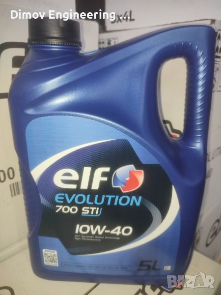 Моторно масло ELF EVOLUTION 700 STI 10W-40 4L/5L, снимка 1