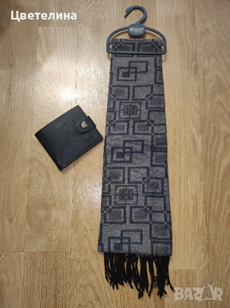 Мъжки шал + подарък мъжко портмоне 29,99 лв., снимка 1