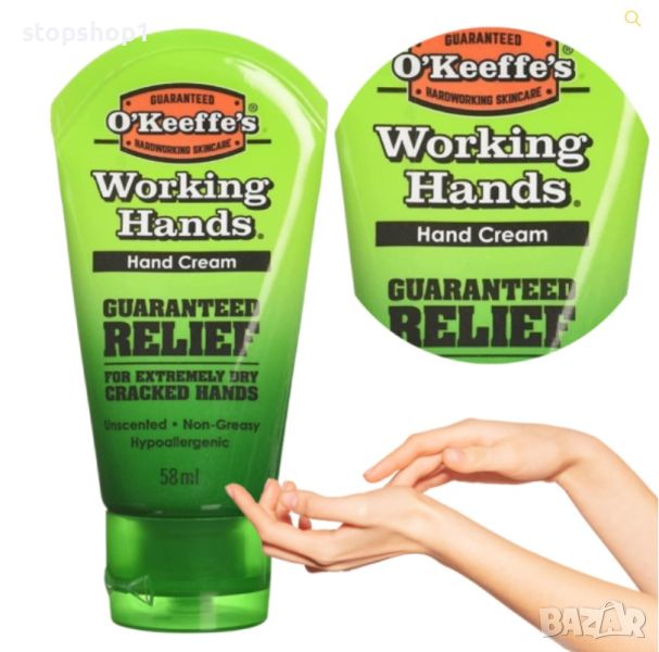 O`KEEFFE'S WORKING HANDS крем за много напукани ръце 58МЛ, снимка 1