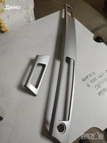 интериорни лайсни Лаисни бмв е90 е91 bmw e90 e91 , снимка 1