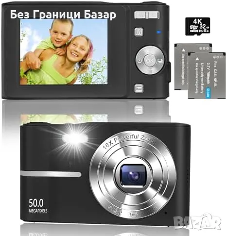 Нов Компактен 1080P 50MP фотоапарат с 16x зуум + 32GB SD и батерии, снимка 1