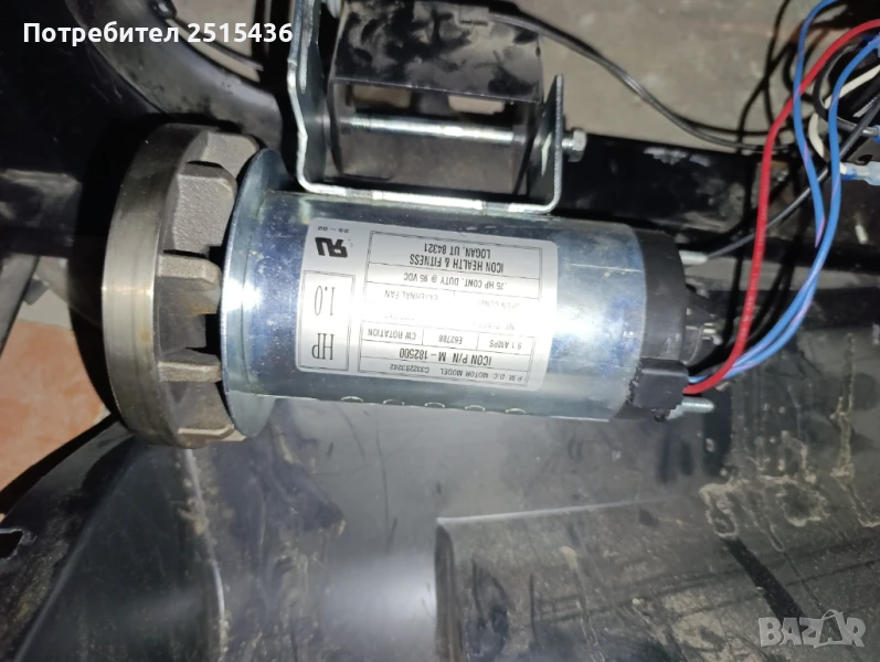 Мотор за бягаща пътека , снимка 1