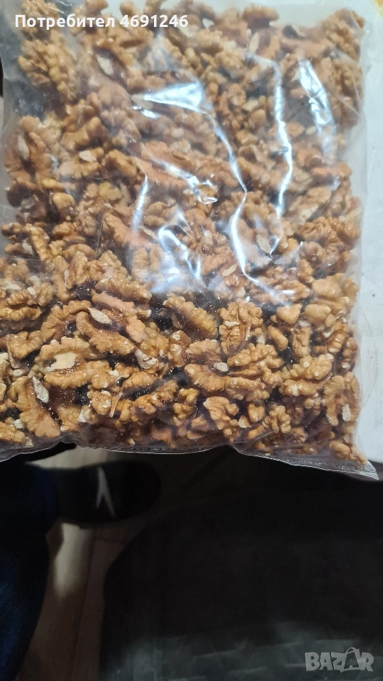 Орехова ядка 1/2, снимка 1