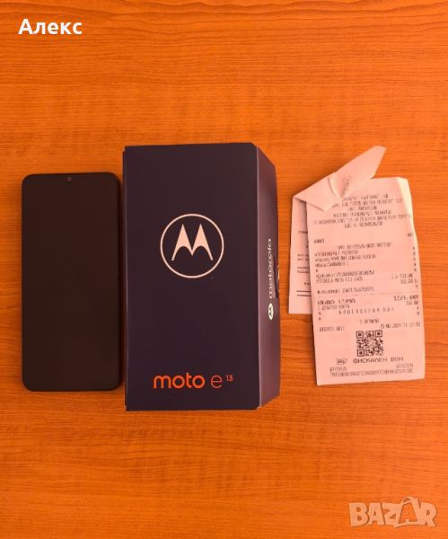 Продавам Motorola moto e13, снимка 1