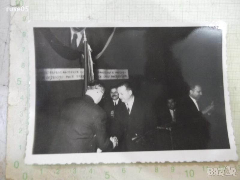 Снимка по време на връчване на знамето стара, снимка 1