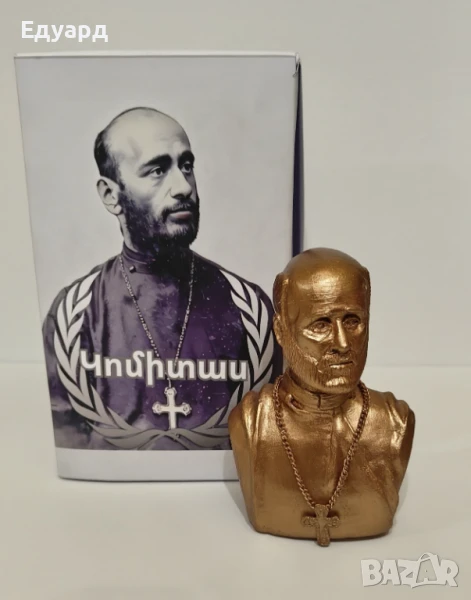 Продавам ръчно изработена фигура на Комитас  , снимка 1